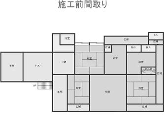 施工前間取り